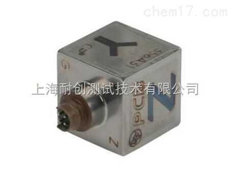 分辨率，功耗，屏蔽，響應(yīng)頻率